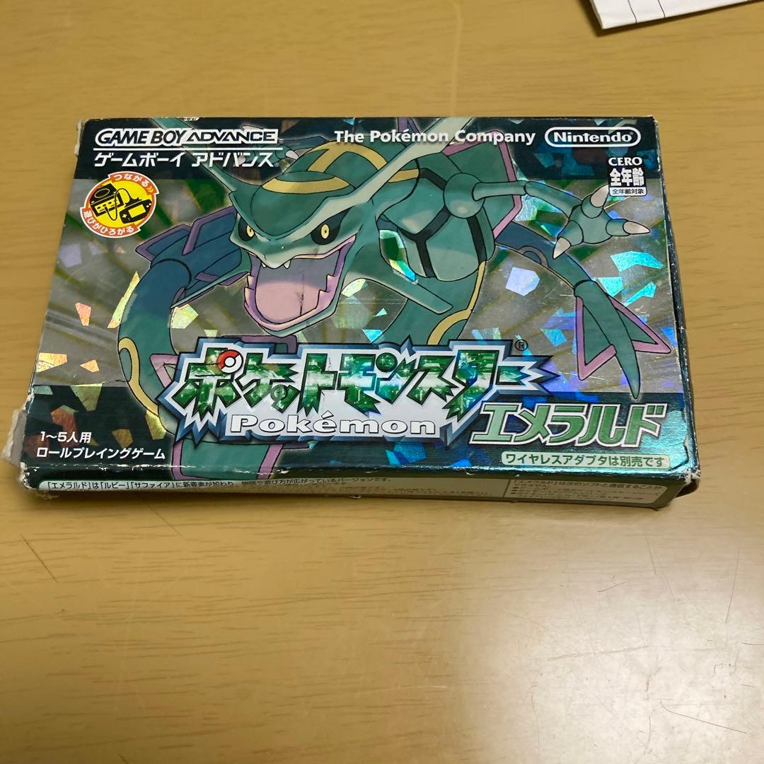 ポケモン エメラルド 箱のみ 説明書あり - メルカリ