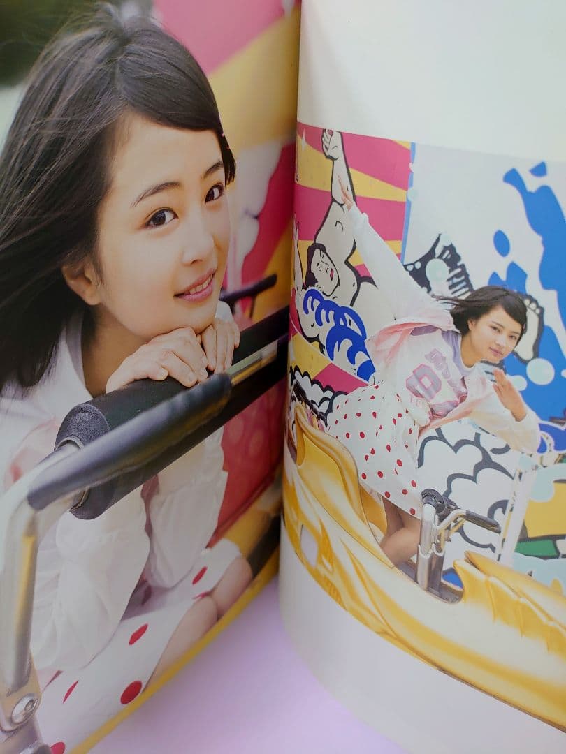 初版直筆サイン入り 広瀬すず / ぜんぜん、はじめてです。 広瀬すず