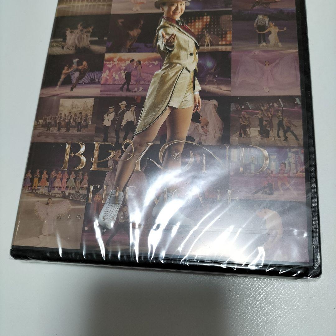 浅田真央 BEYOND アイスショー 2022 Blu-ray 未開封品 - メルカリ
