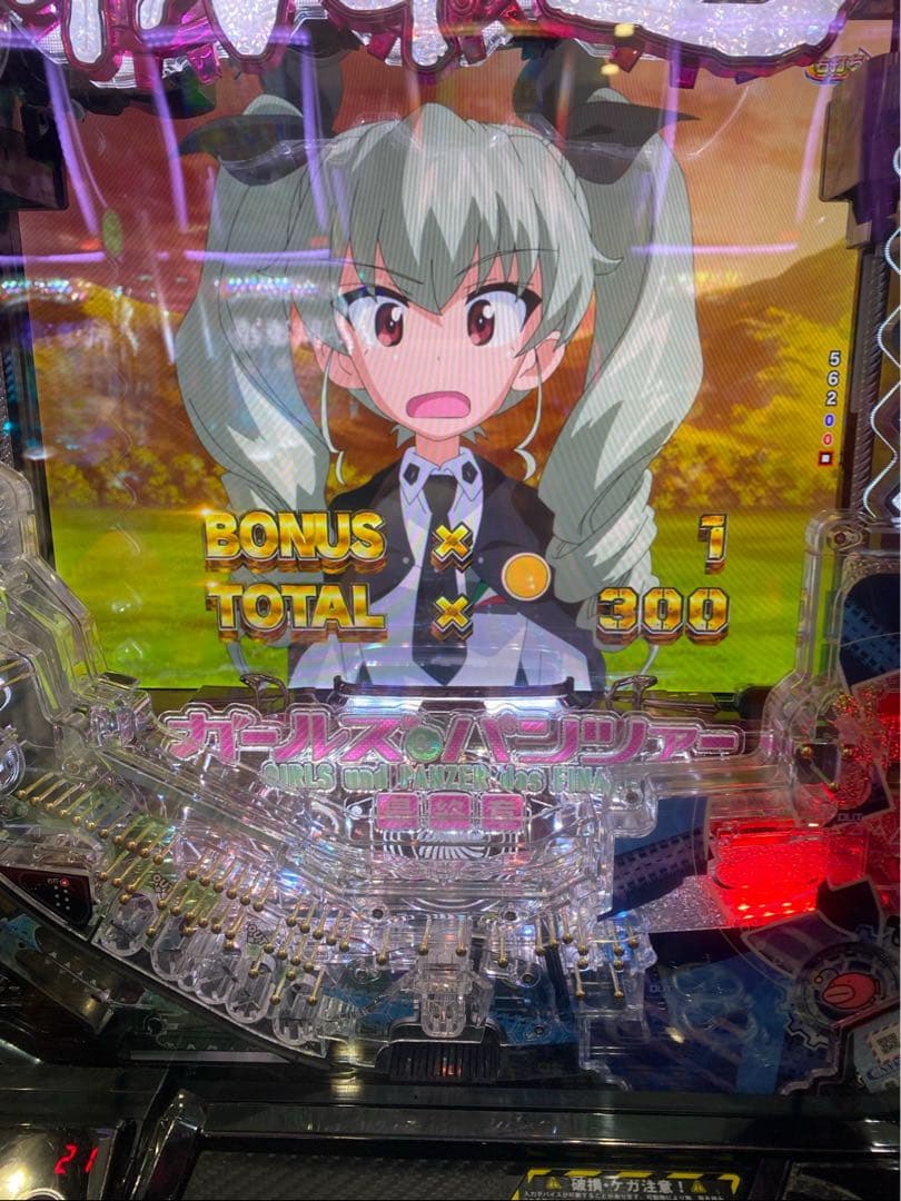 スマパチ ガルパン3 199実機！ 選べるオプション多数！ 送料無料