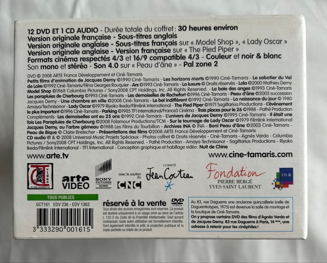 【日本未発売・CD付き】ジャック・ドゥミ全集 DVD BOX 海外限定レア品