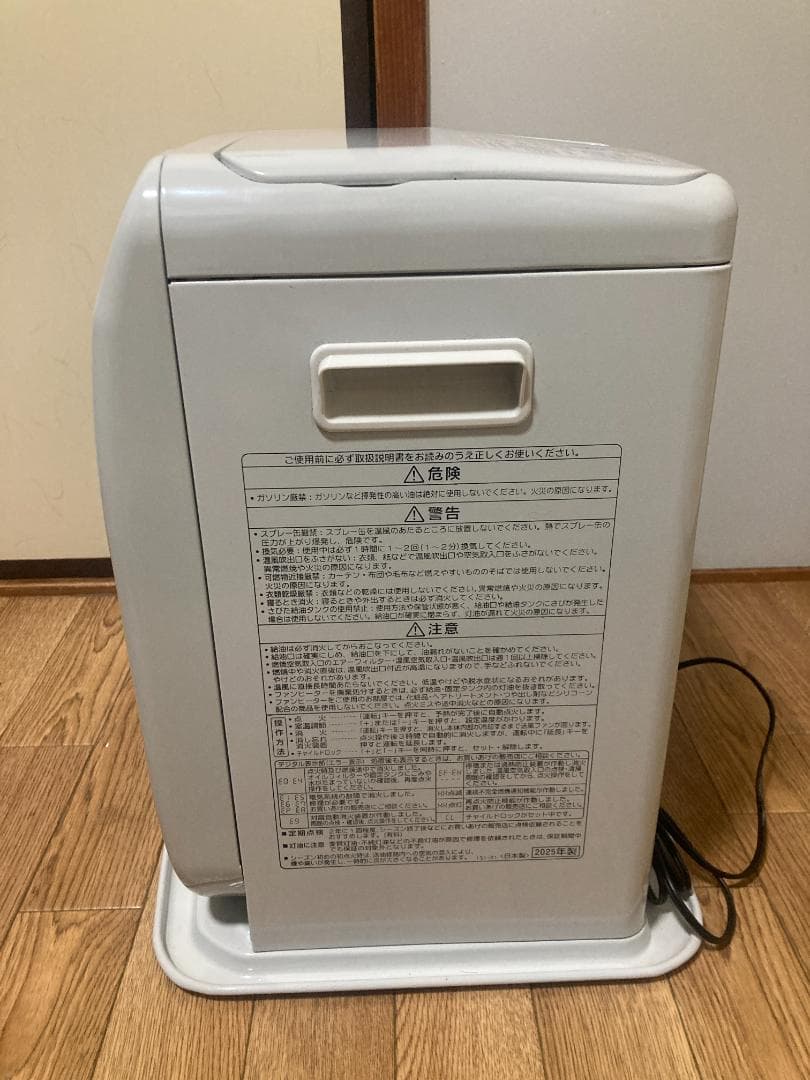 ★美品★7.2L■2025年製 コロナ　石油 ファンヒーターFH-G3625BY