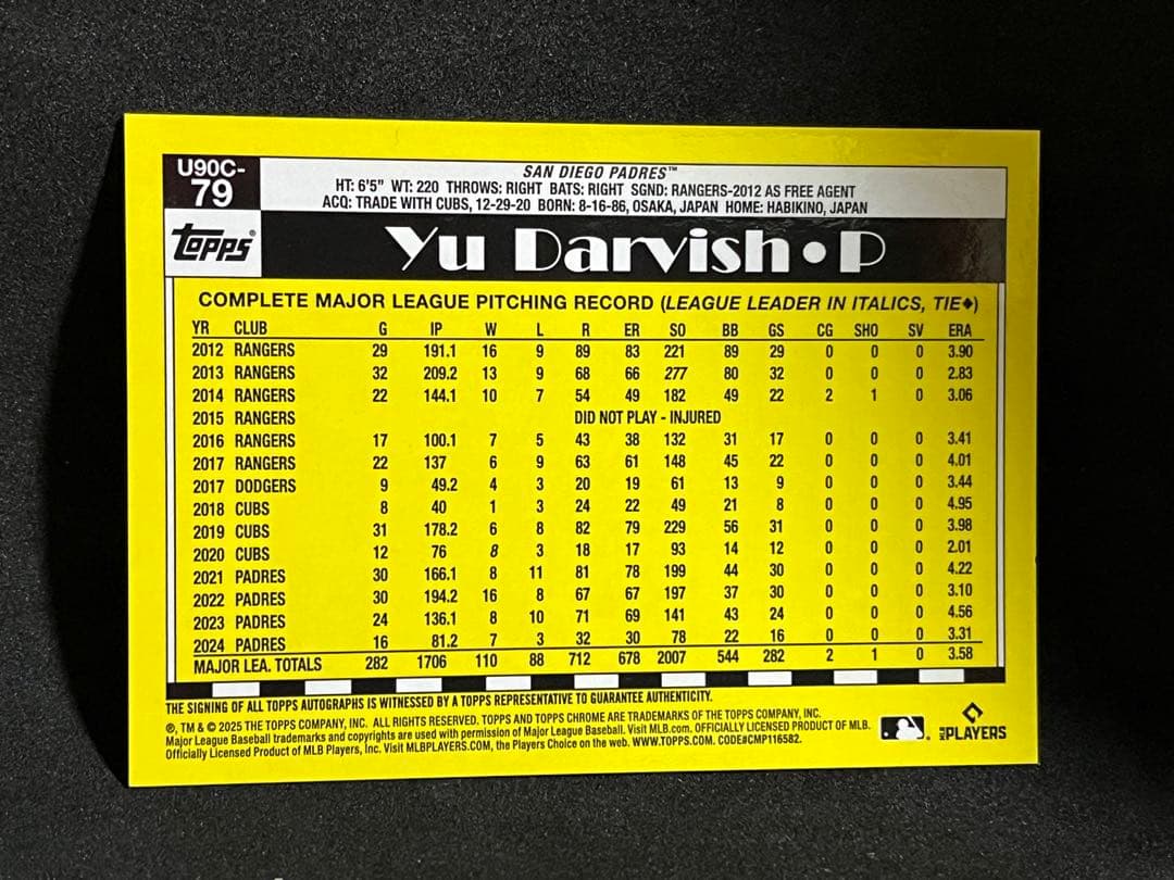 ダルビッシュ有 2025 Topps Chrome 直筆サインカード25枚限定 - メルカリ