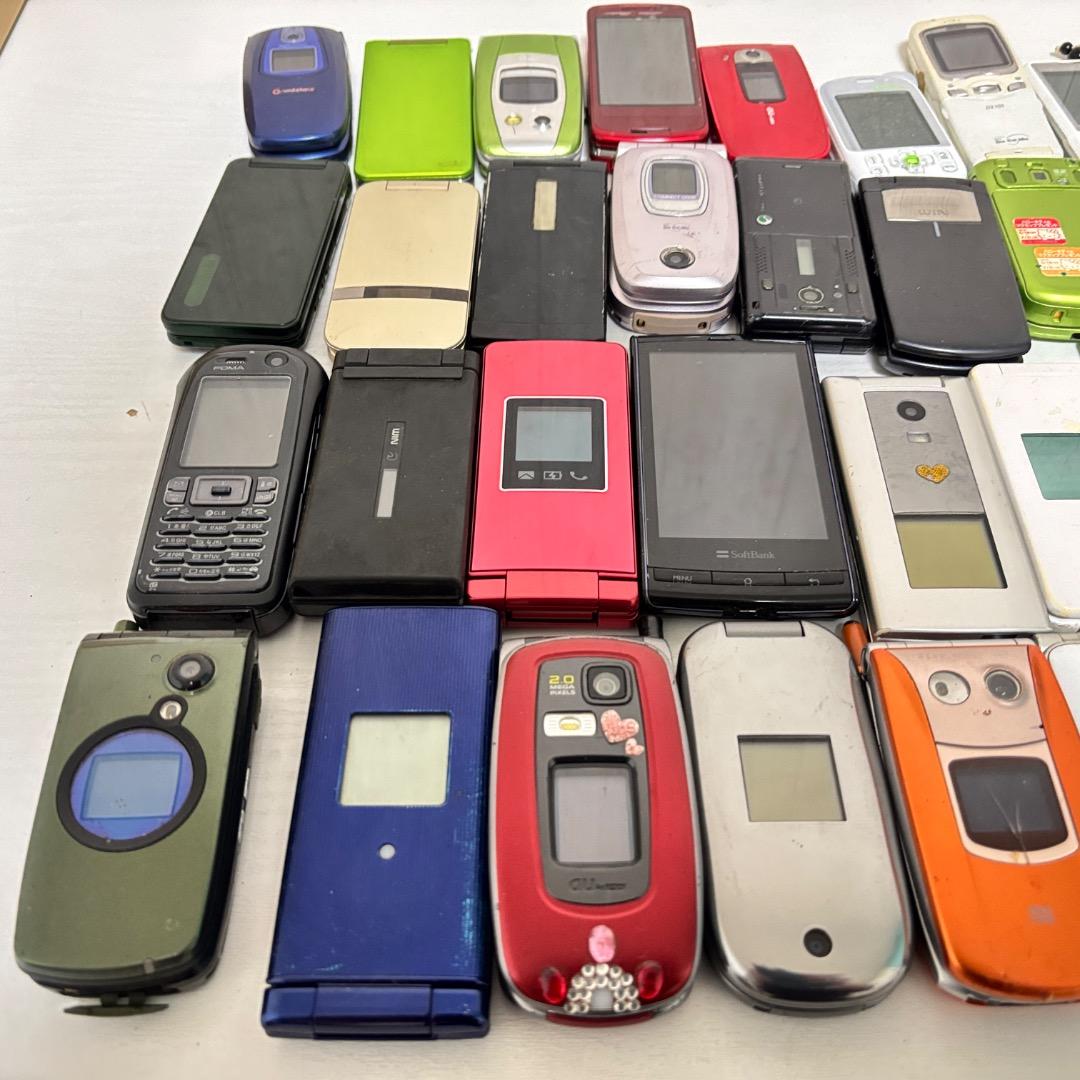 ガラケー／携帯電話 35点まとめ売り！！動作未確認 - メルカリ