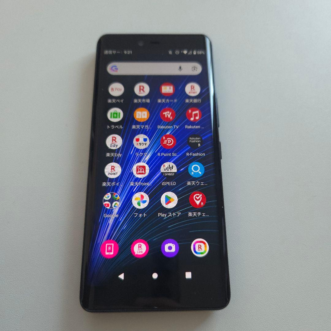 Rakuten Hand 5g アンドロイド11 シムフリー楽天ハンド363 - メルカリ