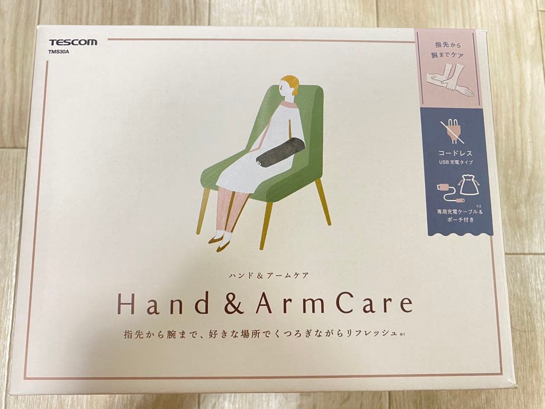 TESCOM テスコム ハンド&アームケア モカTMS30A-T 51Vr5k1ML8L._AC_UF350,