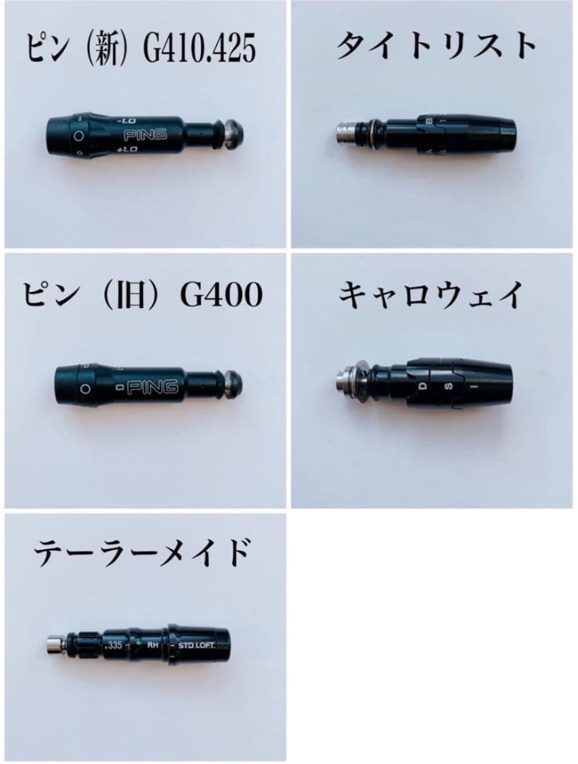 スリーブグリップ無しTour-AD ツアーAD DI-6S 3W 5W FW - メルカリ