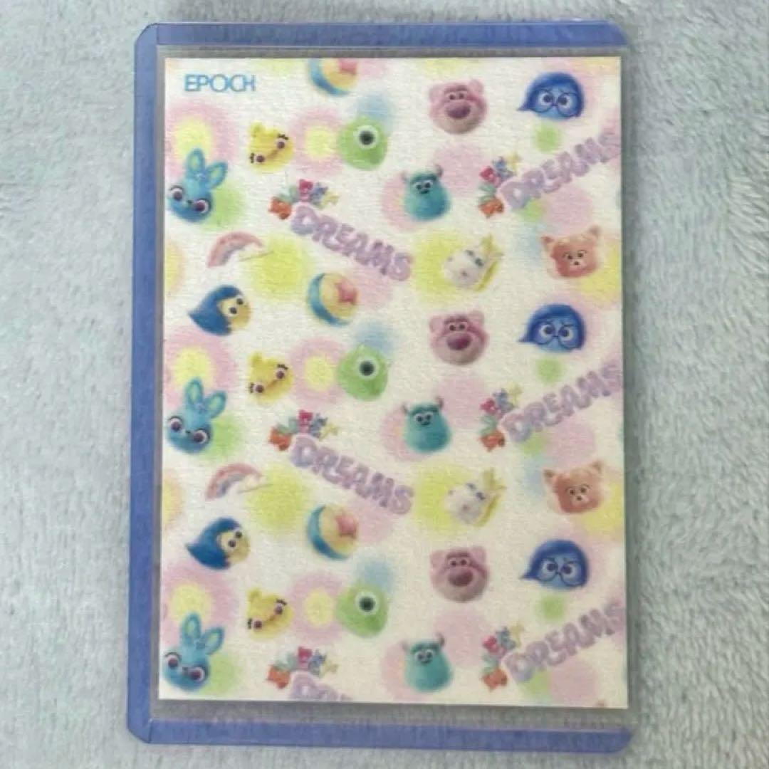 10枚限定】2025 EPOCH PIXAR FUWAFUWA フワフワ - メルカリ