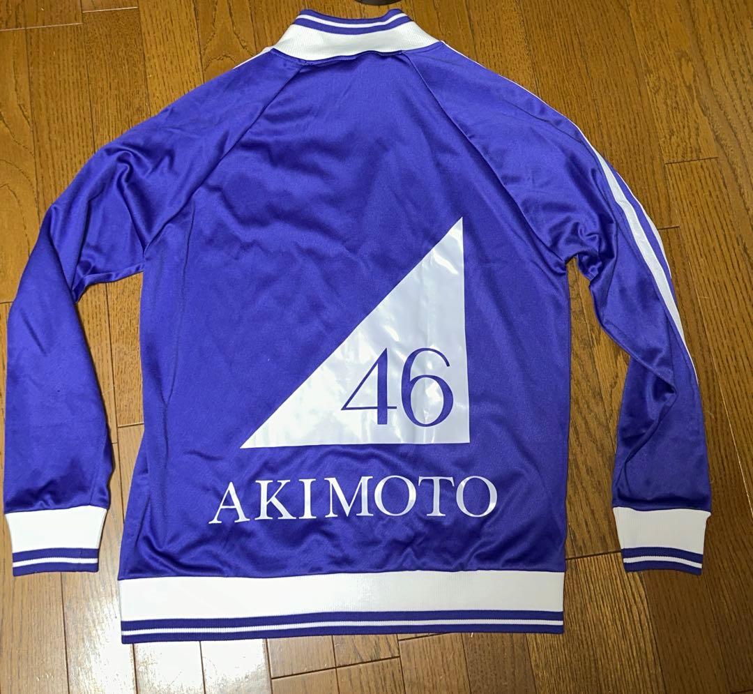 レア)乃木坂46 秋元真夏ver ジャージ - メルカリ