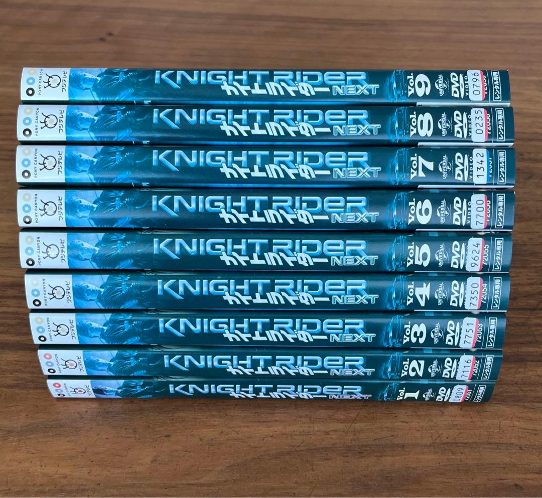 ナイトライダー ネクスト ノーカット完全版 DVD 全9巻 全巻セット
