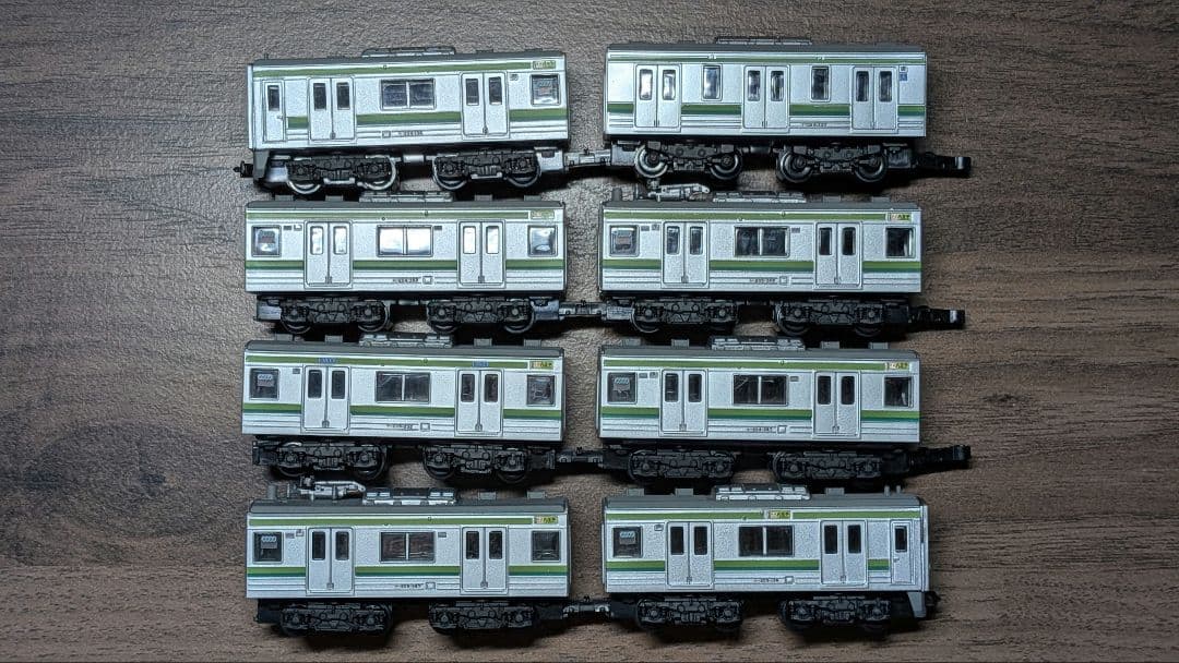 205系 横浜線 大窓車 H26編成 Bトレ - メルカリ