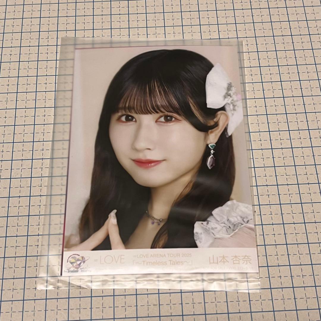 山本杏奈 生写真 ＝LOVE イコラブ - メルカリ