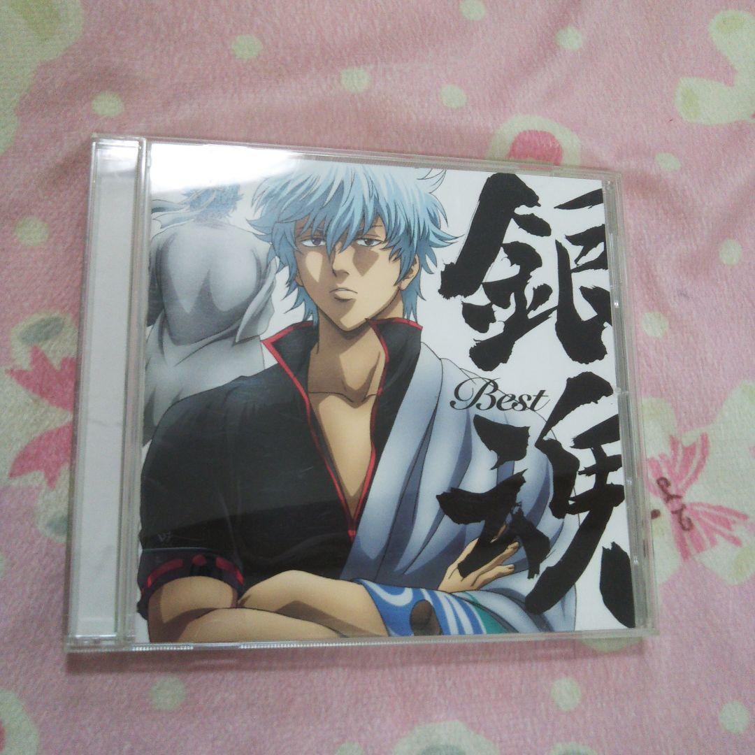 銀魂BESTCD銀魂ベストアルバムアニメグッズOPED集風船ガム曇天主題歌CD