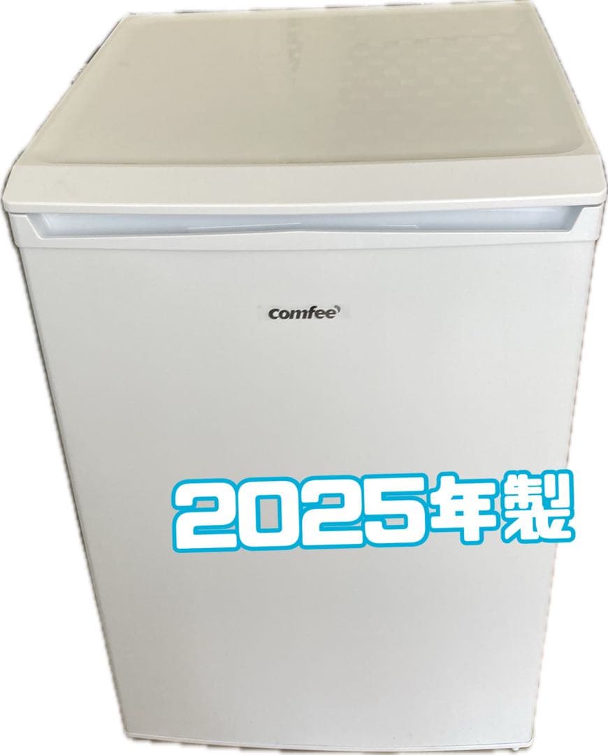 【2025年製】 comfee ノンフロン冷凍庫 86L COMFEE'冷凍庫が新登場！「COMFEE' 86L前開き式冷凍庫」を、超人気