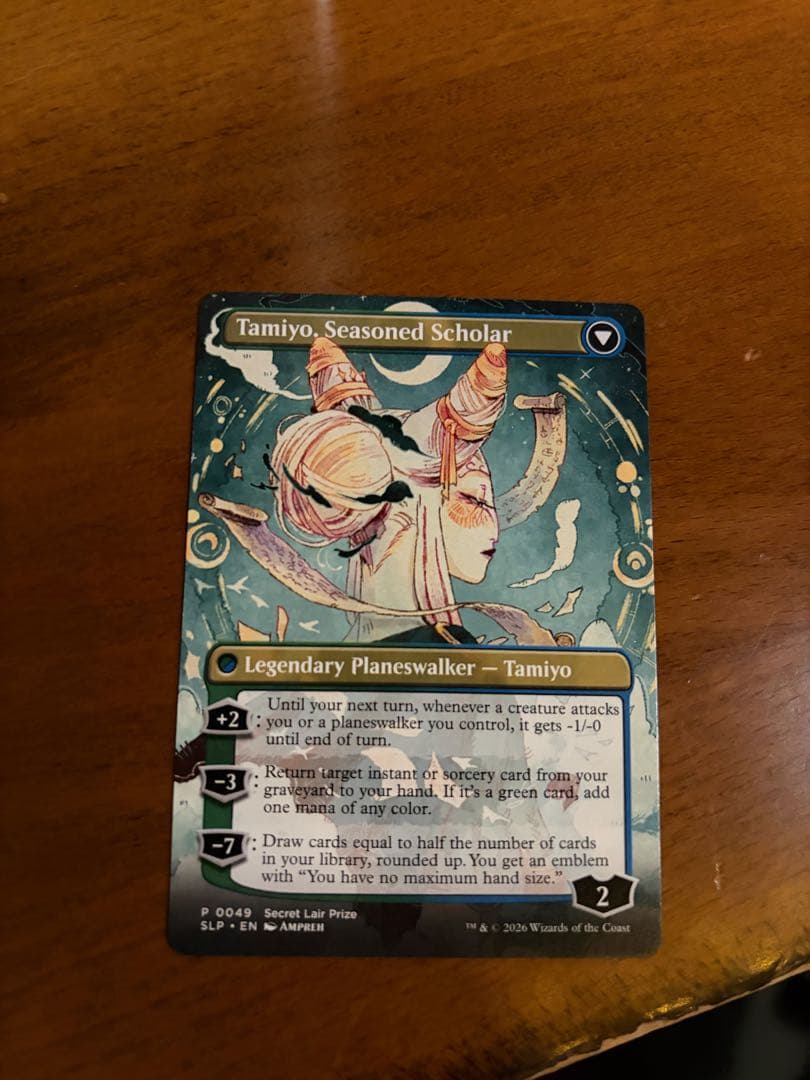 MTG《知りたがりの学徒、タミヨウ》 プロモ PROMO 英語 - メルカリ