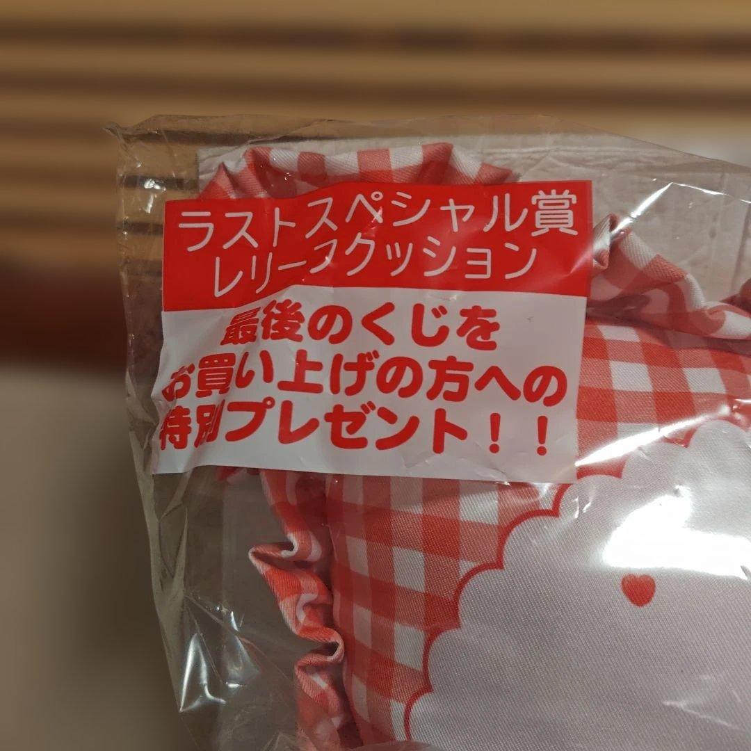 Lil ala mode × サンリオキャラクターズ 当りくじ ラストワン - メルカリ