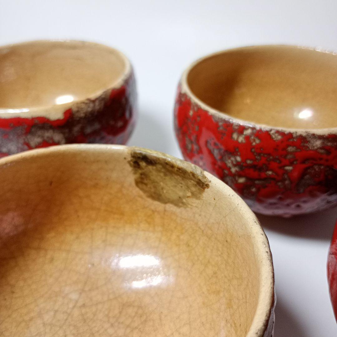 箕面焼 初代 松田志与女作 汲出し茶碗 煎茶碗