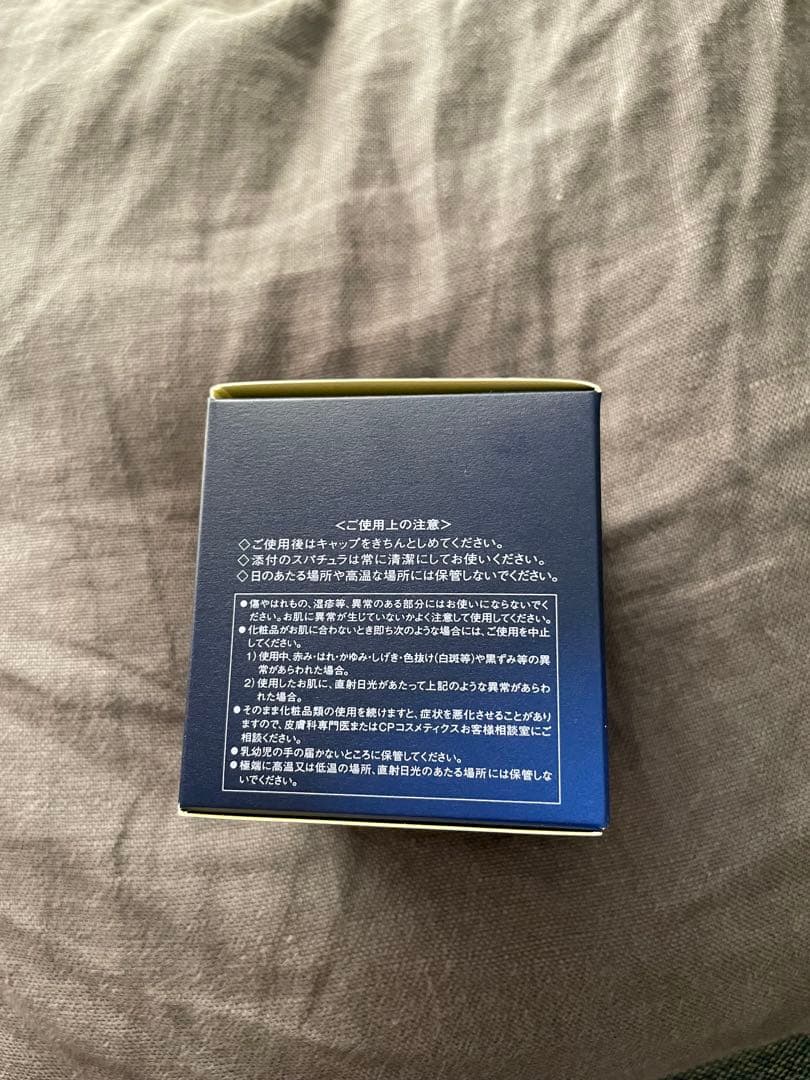 FIERTE Ageduallink Cream Night SF-746