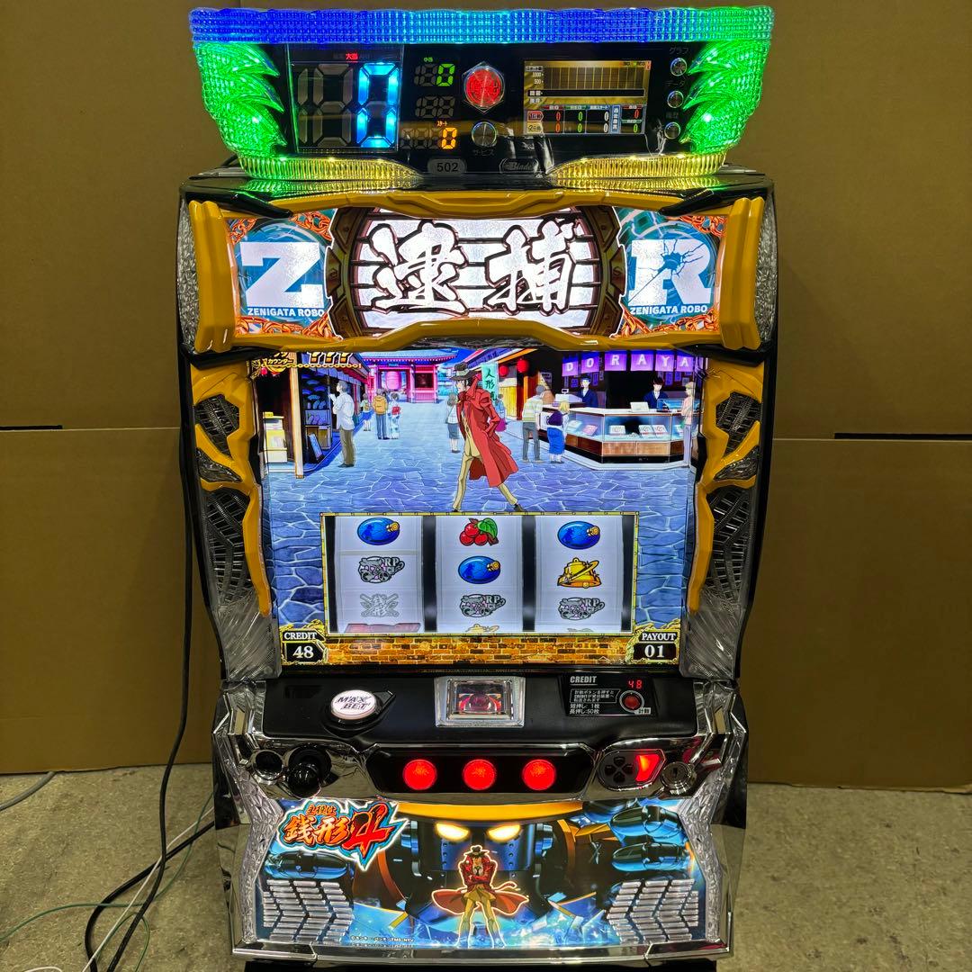 6号機 スマスロ 銭形4 実機 家庭用フルセット！ 楽天市場】主役は銭形4「ゼニロボパネル」銭ロボ スマスロ 実機 筐体