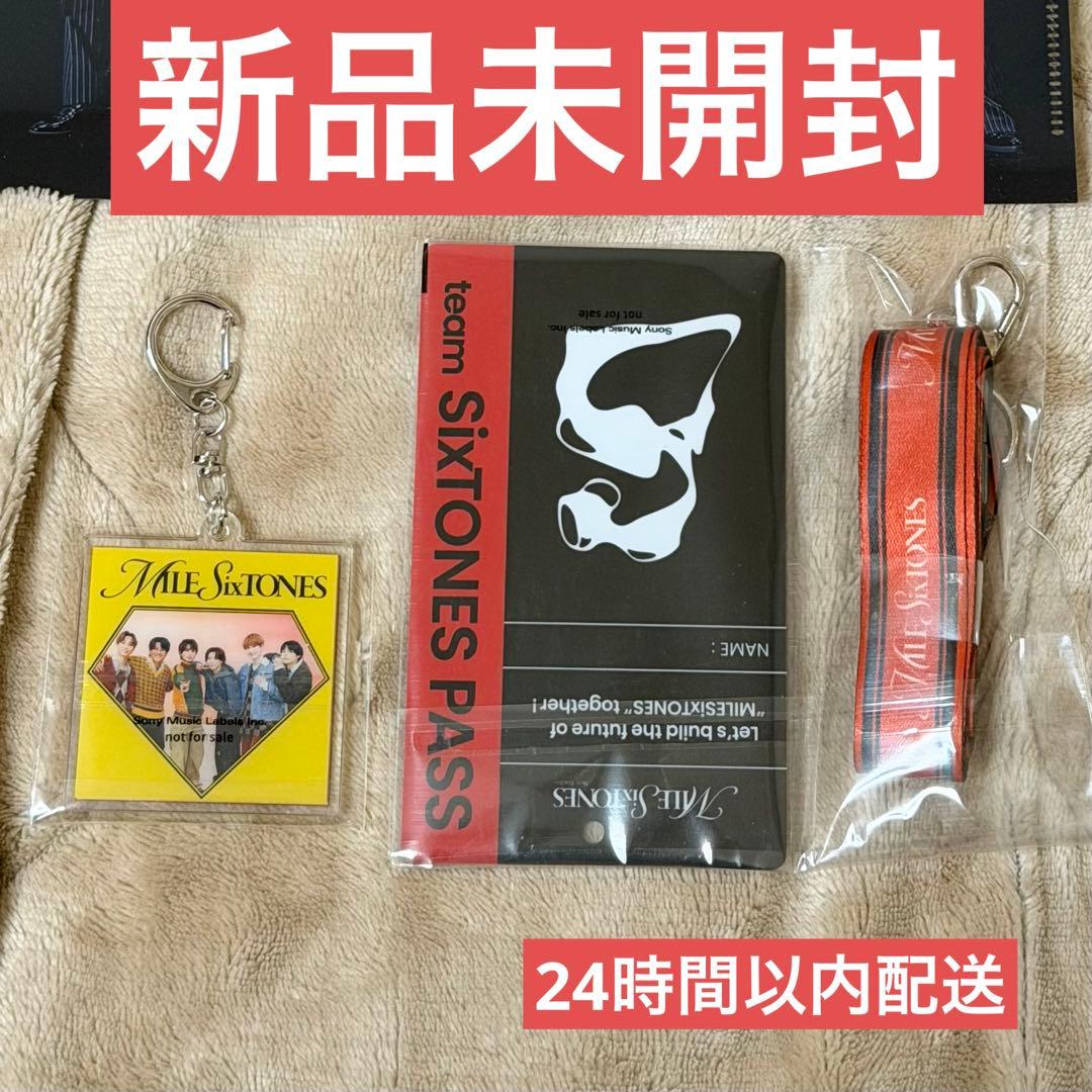 SixTONES MileSixTONES 初回盤A初回盤B 特典セット - メルカリ