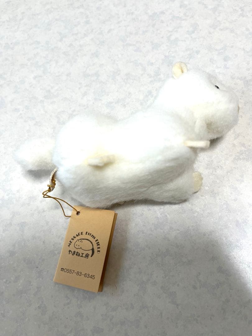 やまね工房 イイズナ ぬいぐるみ 夏 冬 2点セット タグ付 未使用