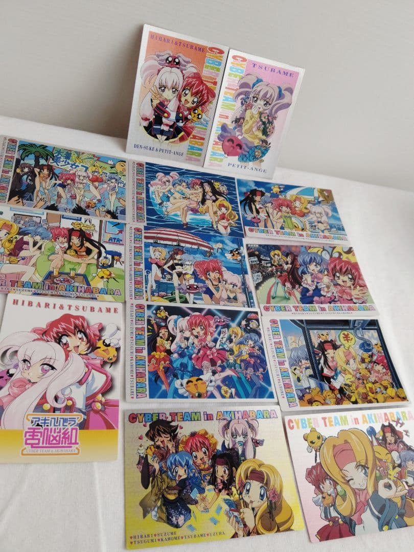 箱付き/超レアあり】後藤圭二ことぶきつかさアキハバラ電脳組トレカ第2