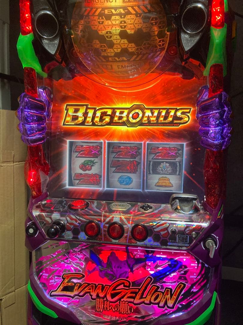値下げしましたパチスロ実機 エヴァンゲリオン勝利への願い コイン不要