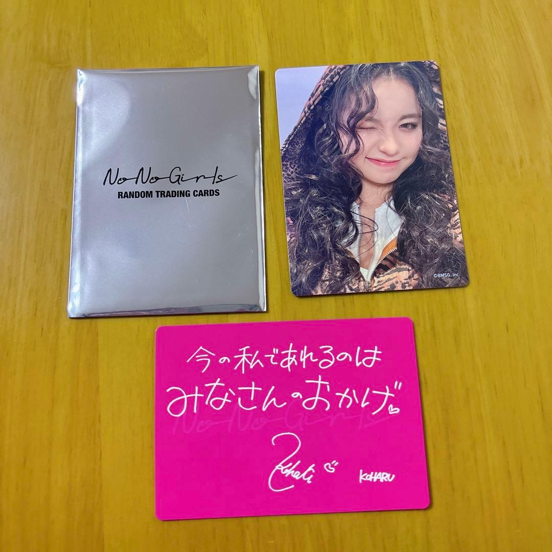 NoNoGirls ノノガ トレカ KOHARU コハル HANA ハナ - メルカリ