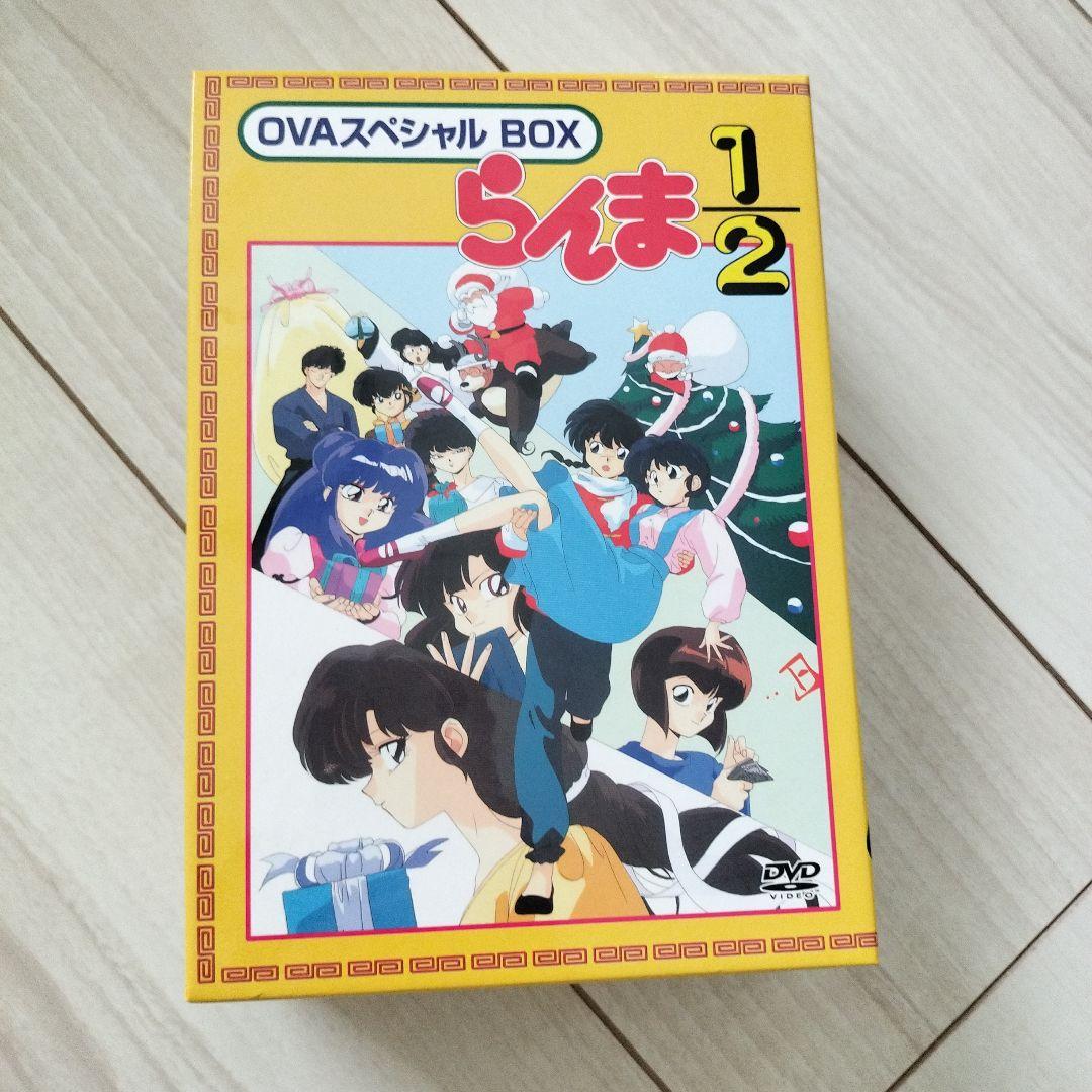 らんま2/1　OVAスペシャルBOX4巻セット らんま1/2 OVAシリーズ BOXセット DVD : ユーズタウン8 - 通販 - Yahoo