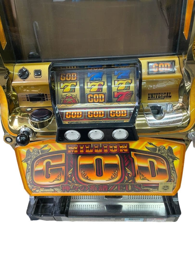 名古屋市優先】MILLION GOD 神々の系譜 Zeus スロット - メルカリ