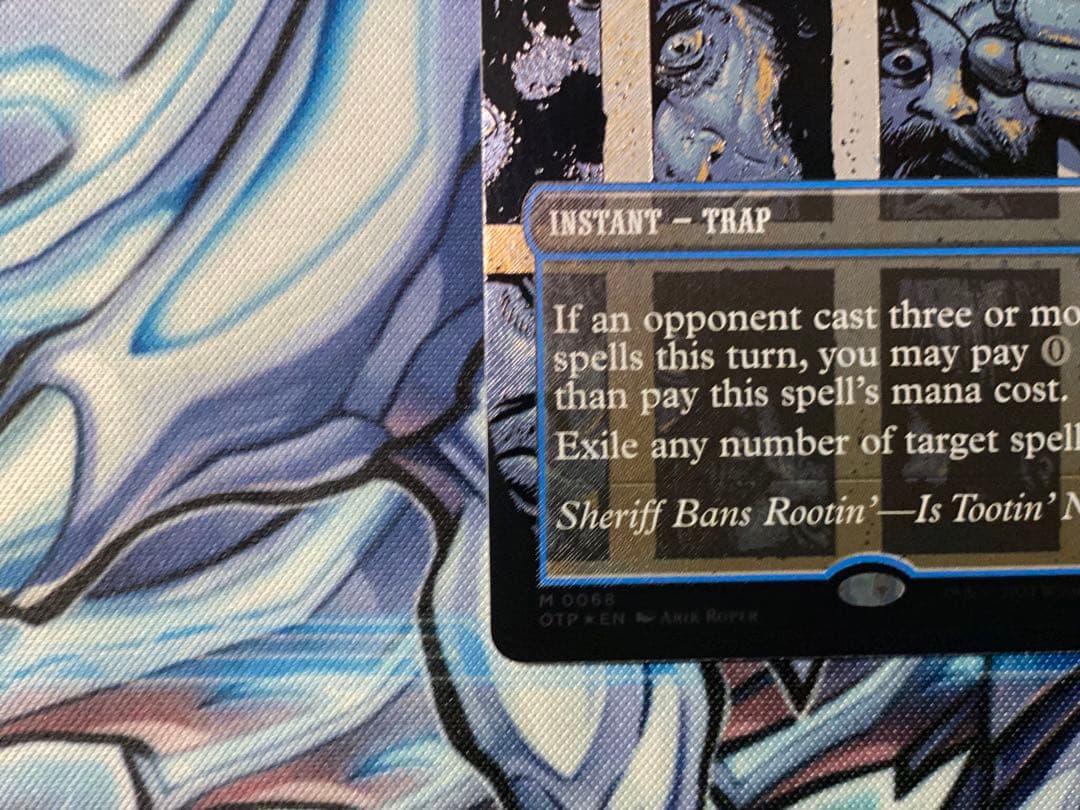 クローシス様専用出品 精神壊しの罠 英語版テクスチャーFOIL 速報