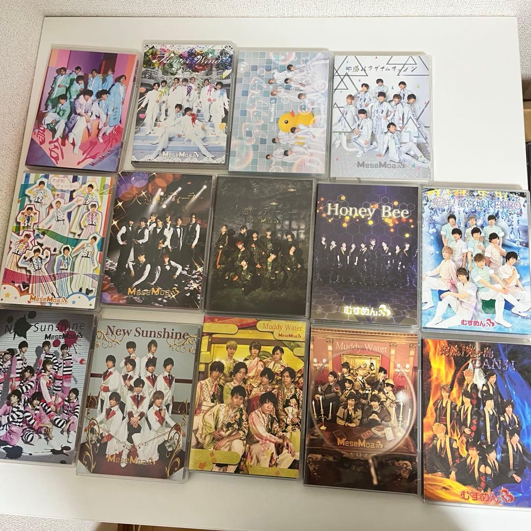 むすめん。MeseMoa. CD DVDセット