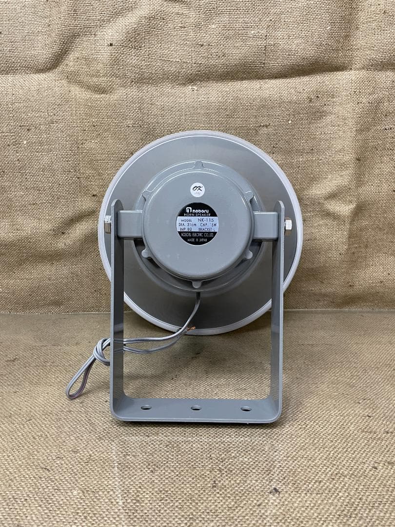 ノボル電機 ホーンスピーカー NK-115 15W 8Ω 31cm【美品】 - メルカリ