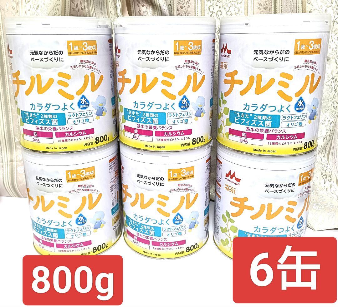 2(( チルミル 800g　6缶セット Amazon.co.jp: 【Amazon.co.jp限定】 森永 フォローアップミルク