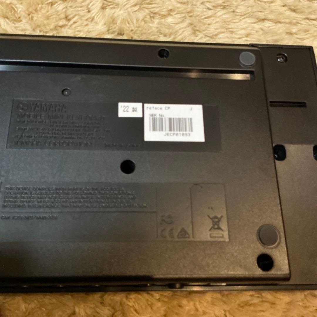 YAMAHA reface CP完動品【スタンド付】 - メルカリ