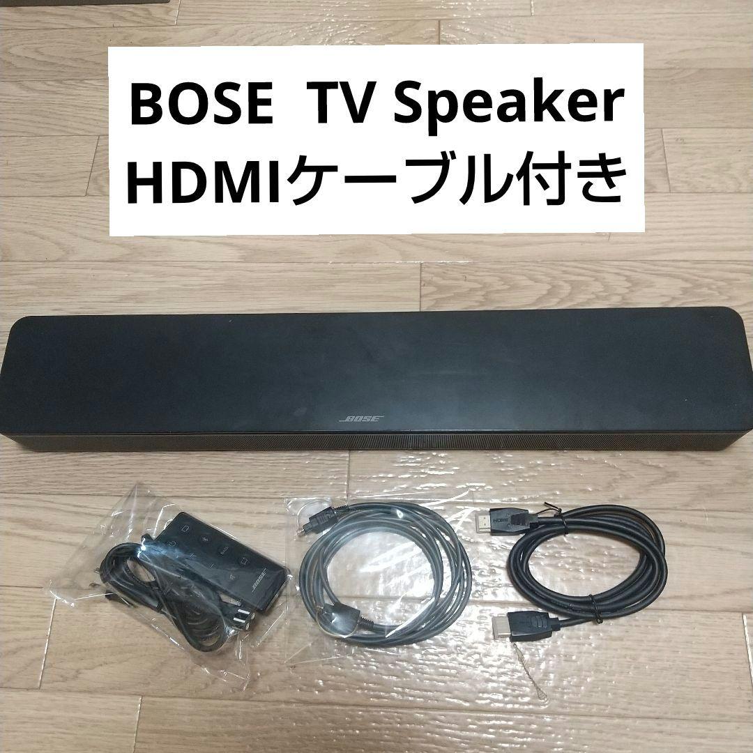 BOSE TV Speaker HDMIケーブル付き BOSE、Bluetooth対応のテレビ向けサウンドバー「Bose TV Speaker