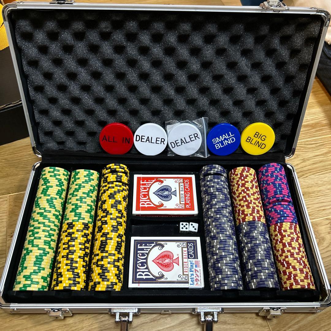モンテカルロ ポーカーチップセット300 シルバーケース付 カジノ