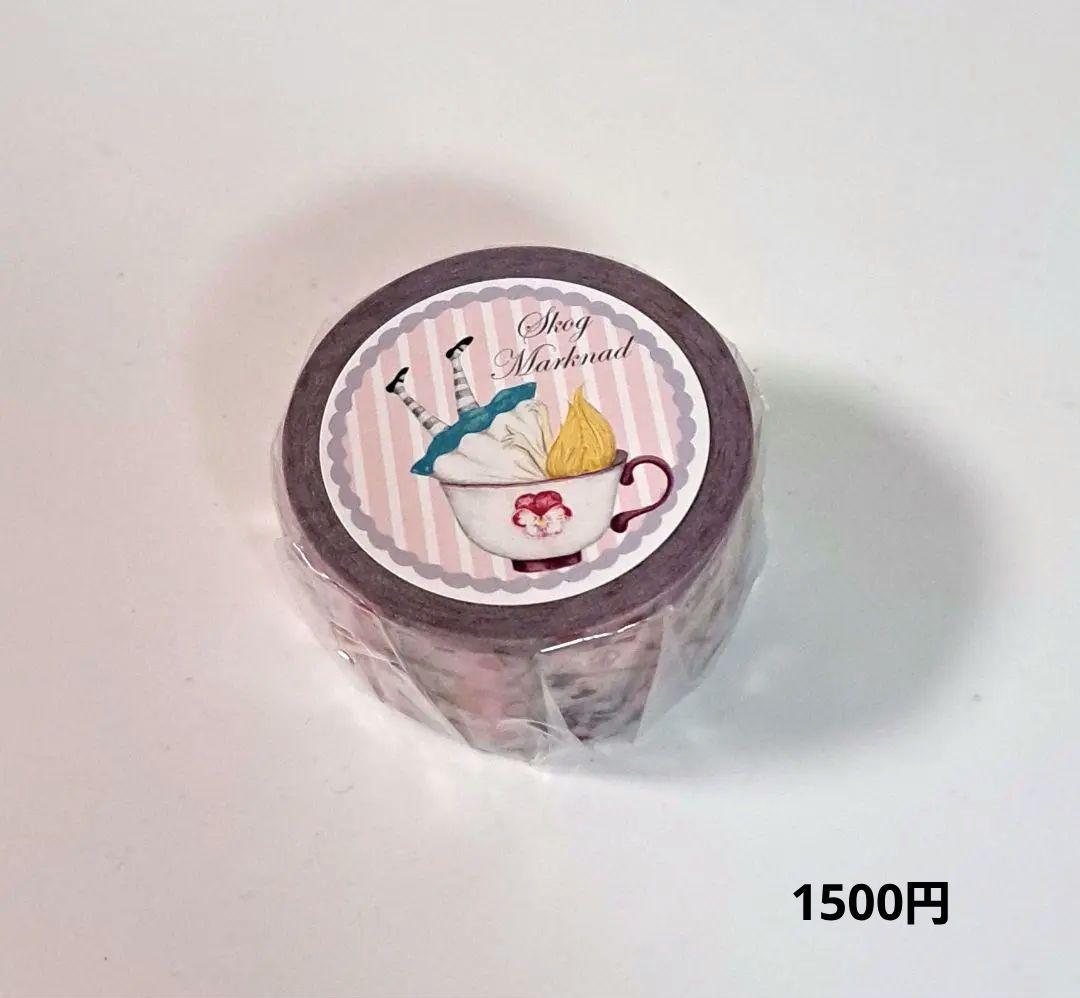 ★バロンないと★様 リクエスト 5点 まとめ商品