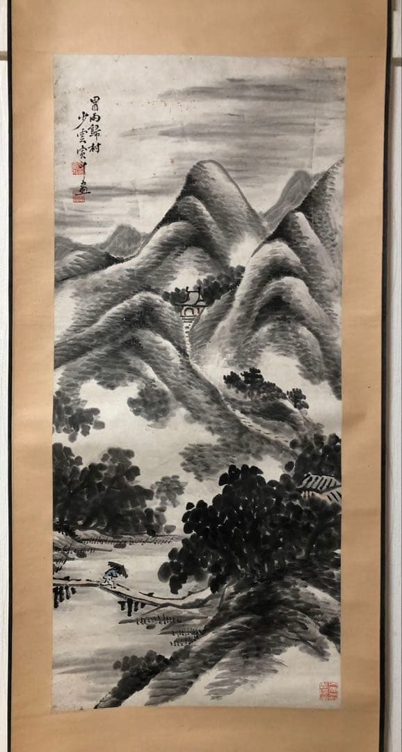 掛け軸 山水 王寅斗 絵［山水図］紙本 肉筆58！