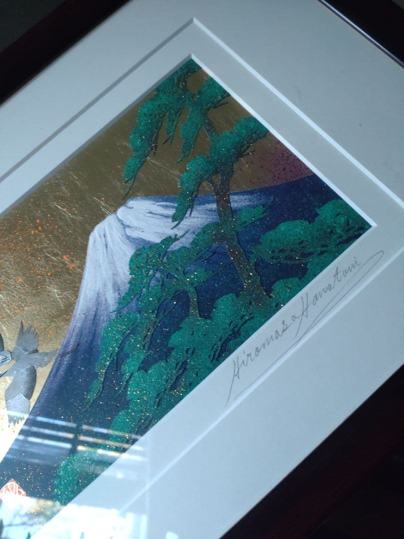 美品】レア田中貴金属 濱谷紘匡 作 「ツル鳥雪富士」 切り絵金箔額