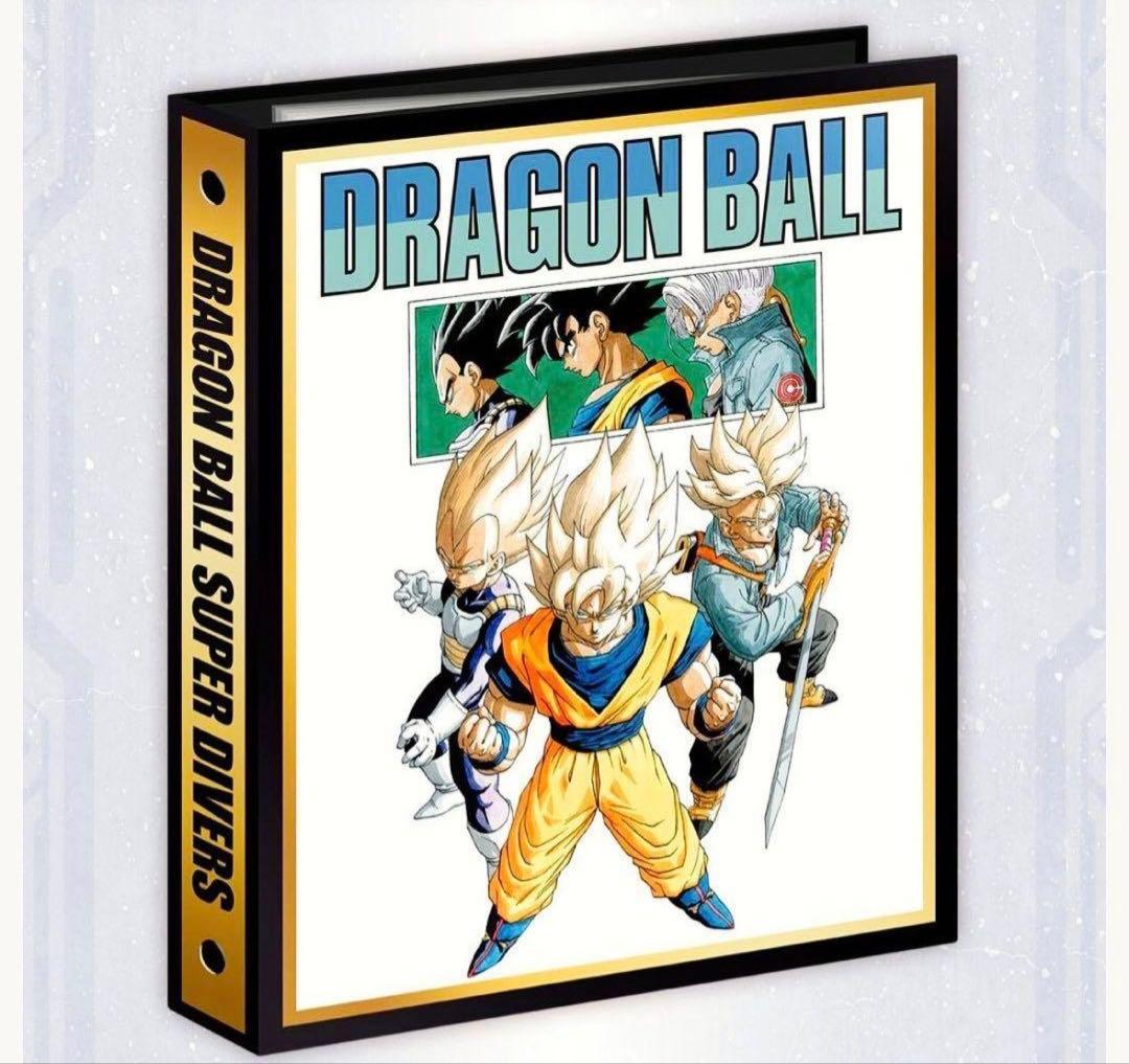 ドラゴンボールスーパーダイバーズ 9ポケットバインダーセット 40周年 BANDAI（バンダイ） ドラゴンボールスーパーダイバーズ 9ポケット