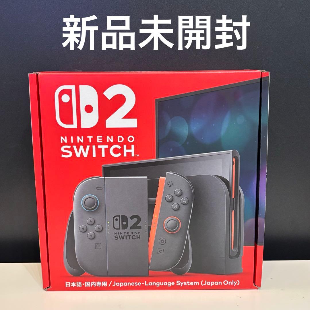 【新品未開封】Nintendo Switch2 本体 ニンテンドースイッチ2 Nintendo Switch Switch2 本体（日本語 国内専用） 新品未開封 : 小浜