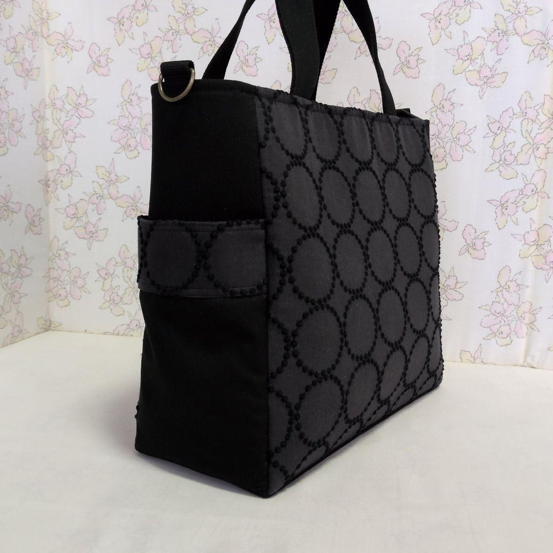 ミナペルホネンハンドメイドバック ボストンバックお試し価格51220E