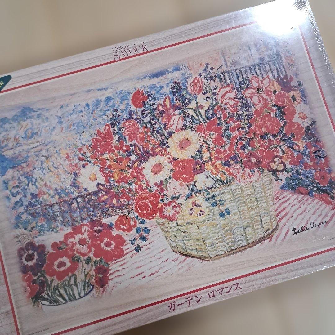未開封】 ガーデン ロマンス レスリーセイヤー ジグソーパズル 1000