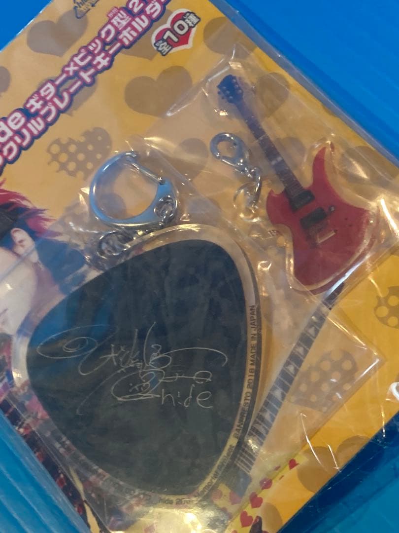 X-JAPAN／hide 未使用 アクリルプレートキーホルダー ギター&ピック