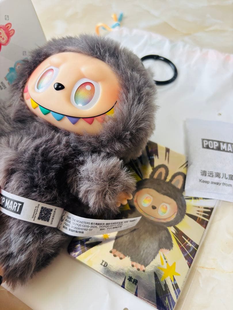 ラブブ】【正規品】【シークレット】 - メルカリ