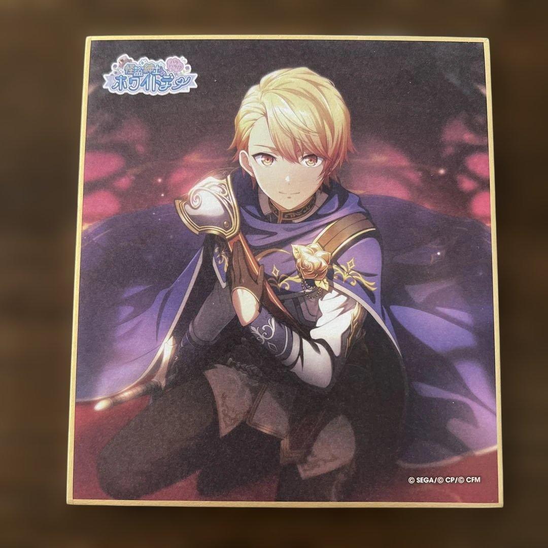 プロジェクトセカイ ミニ色紙 コレクション 第20弾A 20a 天馬司 - メルカリ