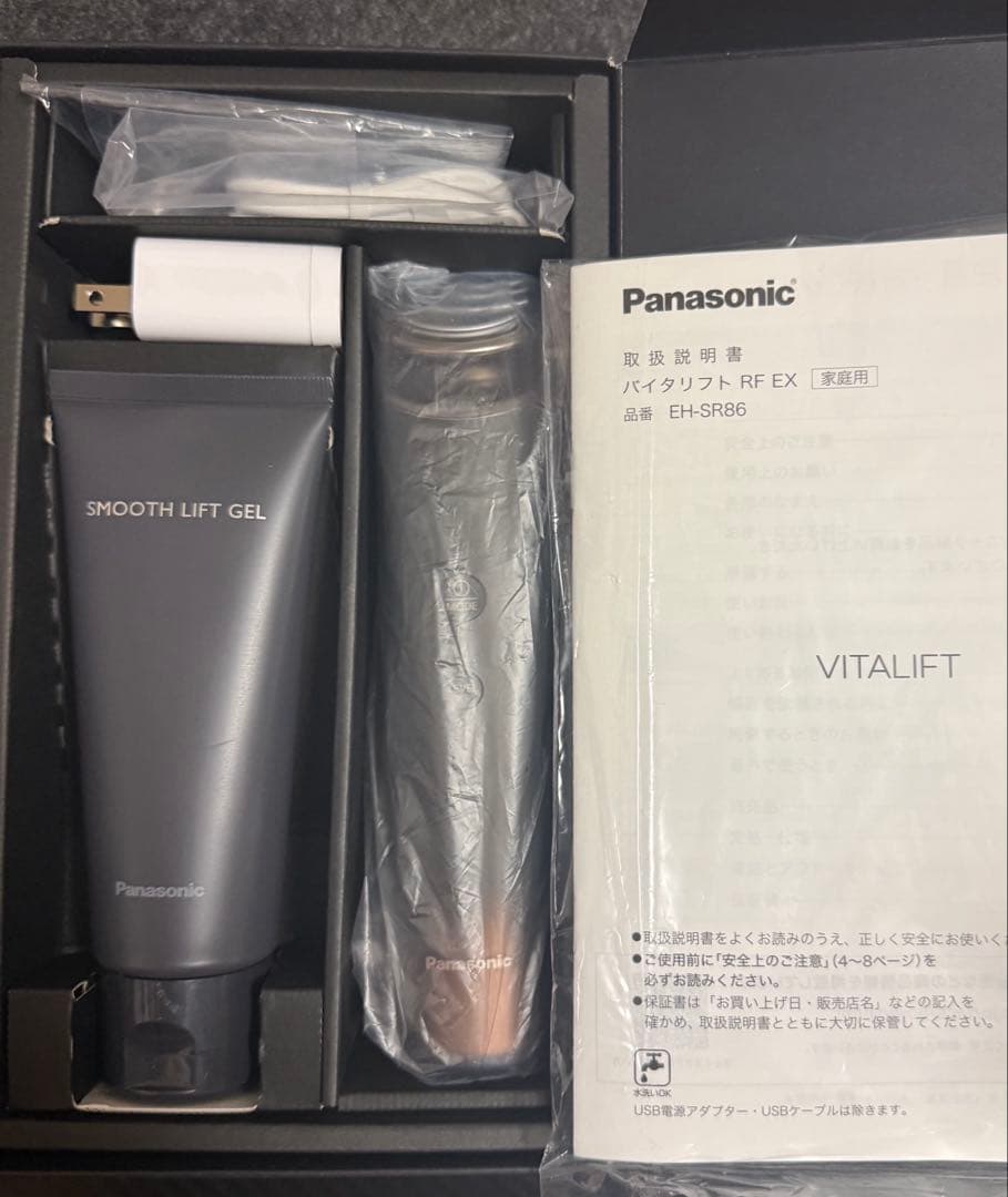 Panasonic / VITALIFT バイタリフト EH-SR-T Amazon.co.jp: パナソニック 美顔器 バイタリフト RF 1台13役 高出力RF
