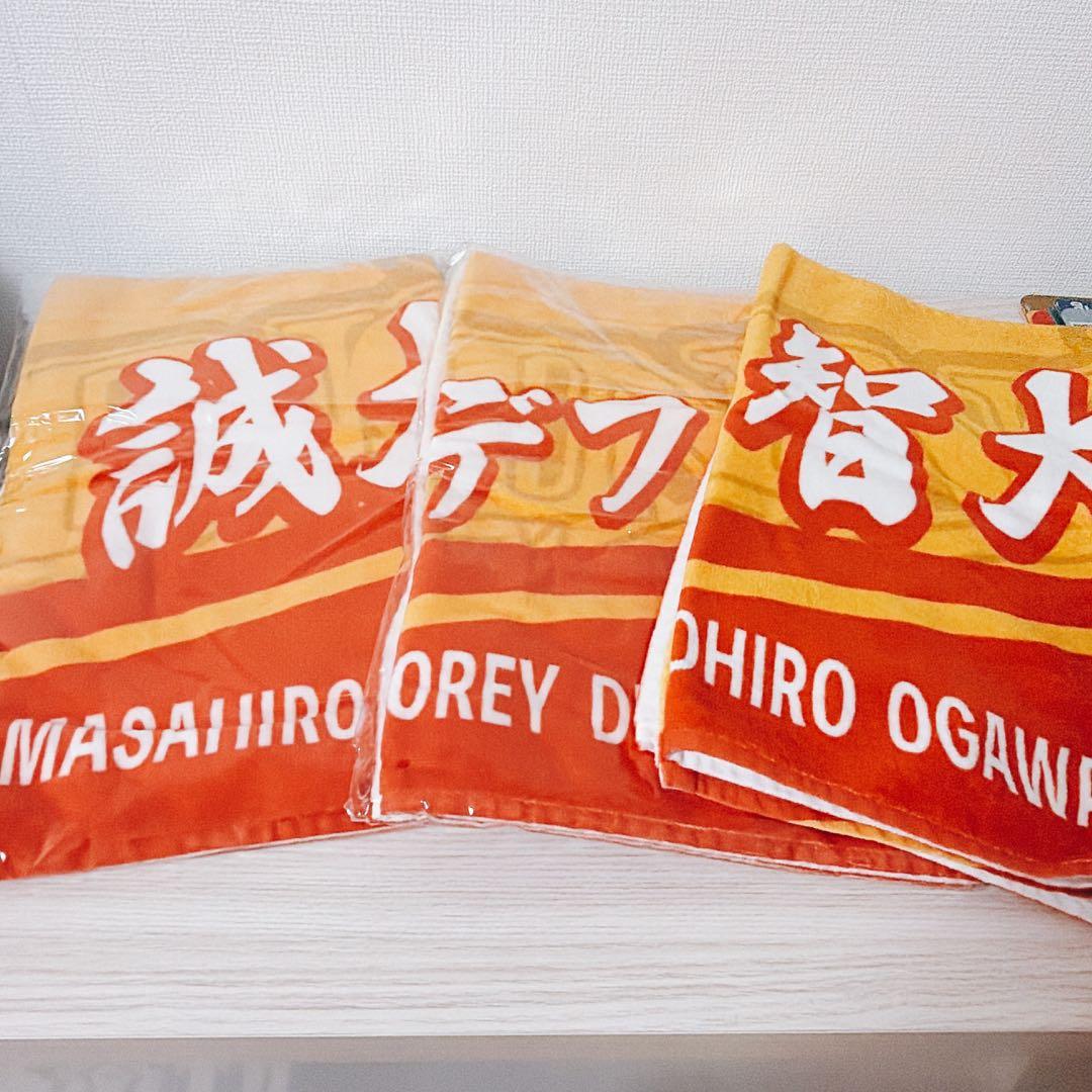 ジェイテクトSTINGS愛知 24-25グッズ 30点セット - メルカリ