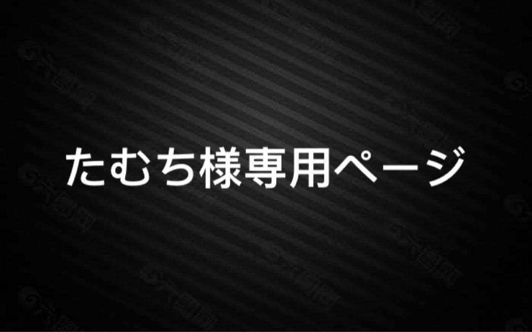 たむちページ Amazon | Ciieeo 仕切りカード a4 11穴 インデックスシート ファイル